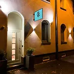 Hotel The Kepos Erlangen