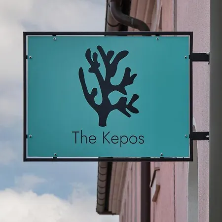 The Kepos فندق